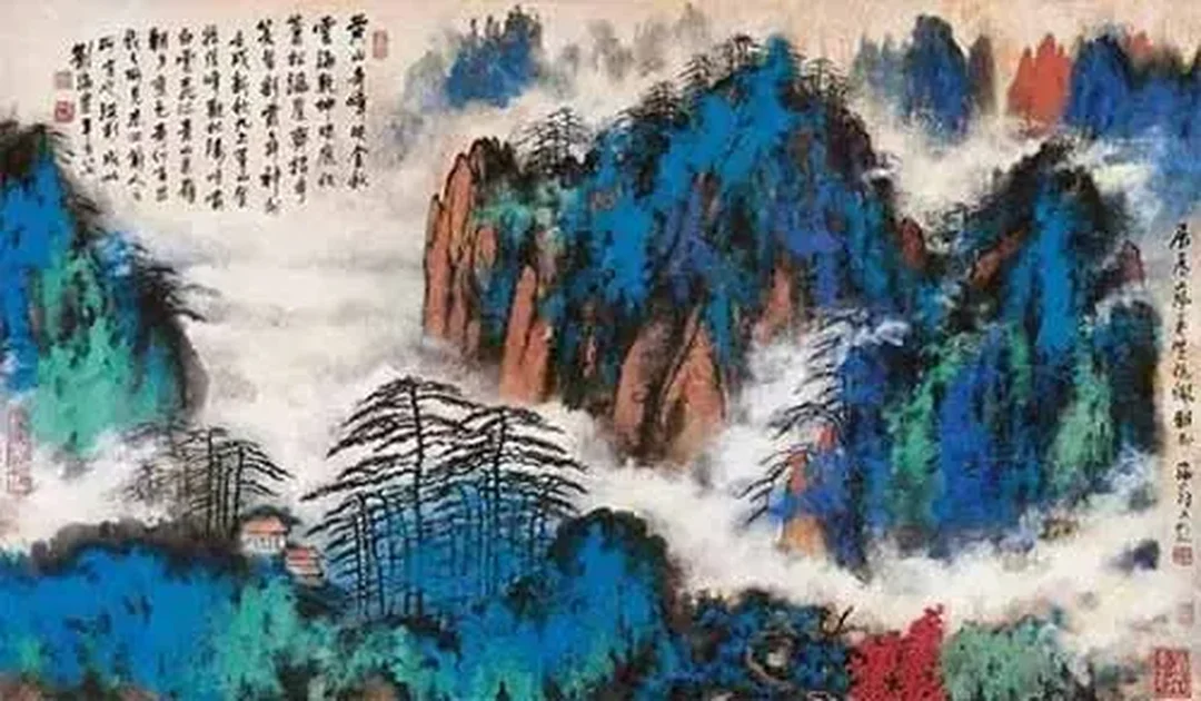 họa sĩ nổi tiếng trung quốc Lưu Hải Tô với phong cảnh Hoàng Sơn
