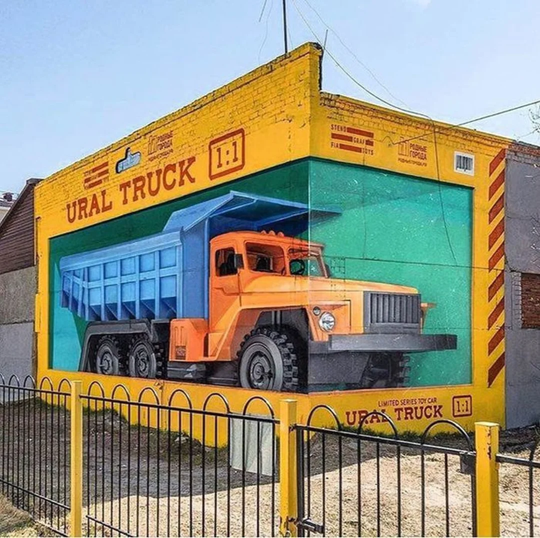 Tranh nghệ thuật đường phố 3D đánh lừa thị giác