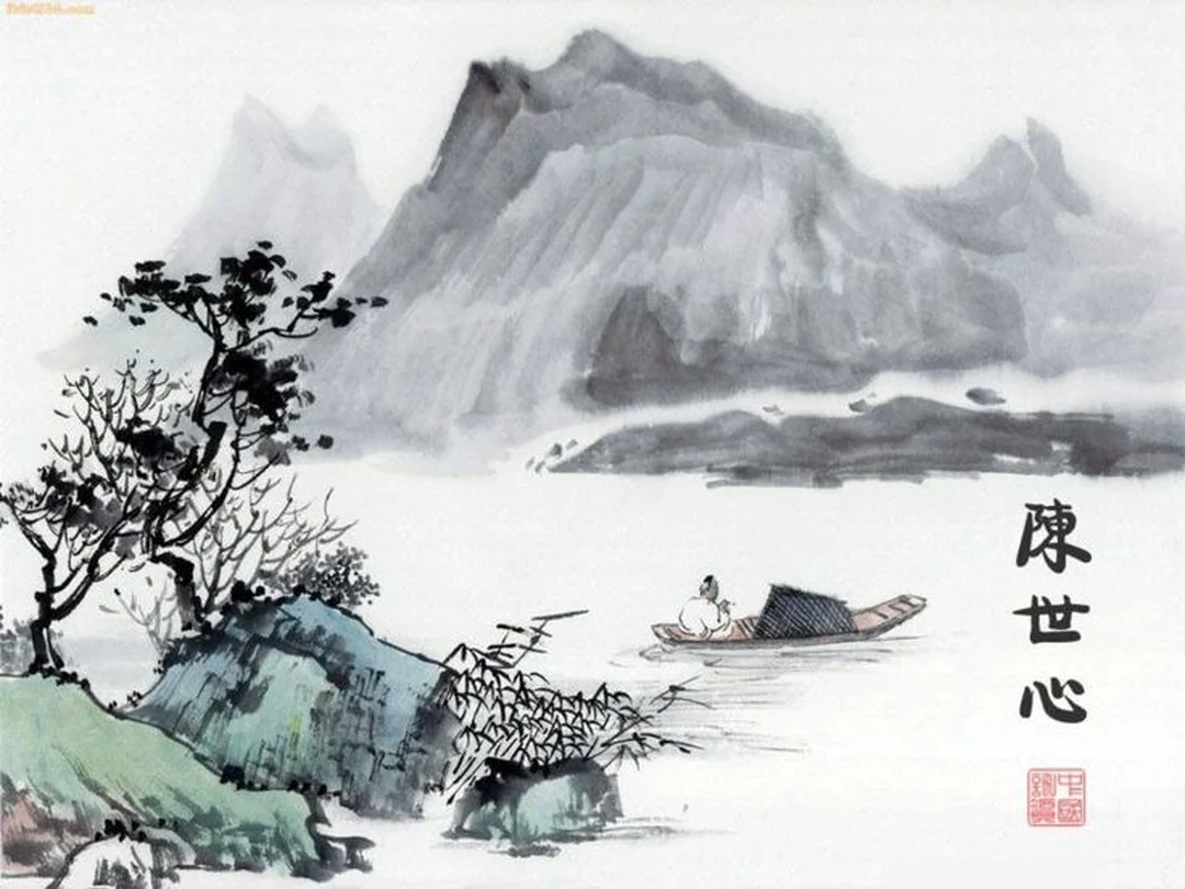 vẽ tranh thủy mặc bằng bút chì với đường nét núi và cây tối giản